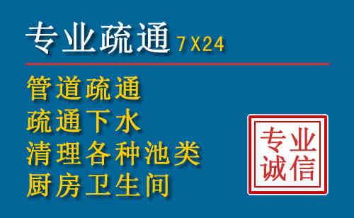靖边搬家公司提示：夏季高温季节长途搬家的6大常识